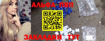 гашик Янаул