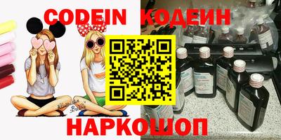 mdma Ярцево