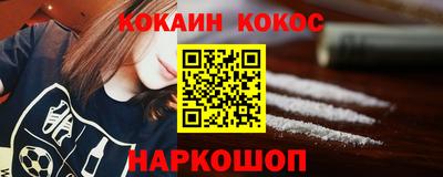 гашик Янаул