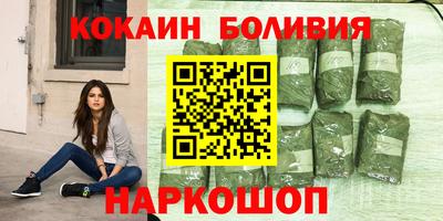 винт Ярославль