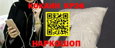 гашик Янаул