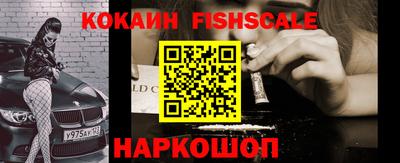 mdma Ярцево