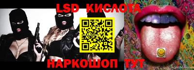 mdma Ярцево