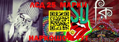 гашик Янаул