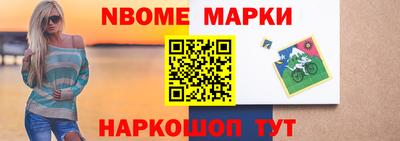 mdma Ярцево