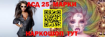 mdma Ярцево