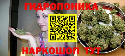 mdma Ярцево