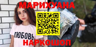 винт Ярославль