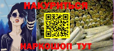 винт Ярославль