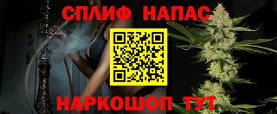 mdma Ярцево