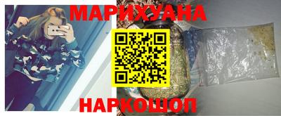 гашик Янаул