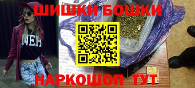 гашик Янаул