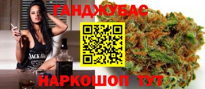 винт Ярославль