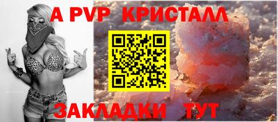 mdma Ярцево