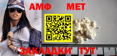 гашик Янаул