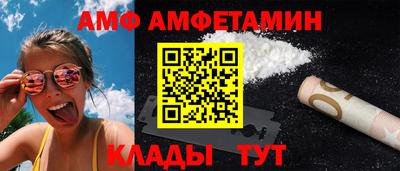 mdma Ярцево