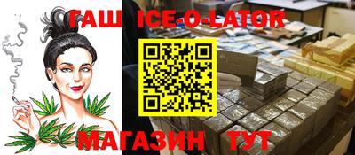 mdma Ярцево