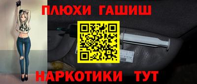 mdma Ярцево