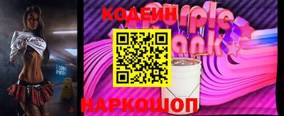 гашик Янаул
